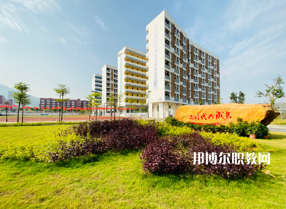 深圳第三職業(yè)技術(shù)學校2022年報名條件、招生要求、招生對象
