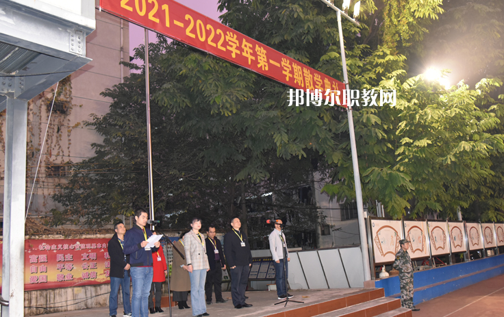 廣西機電工業(yè)學(xué)校2022年報名條件、招生要求、招生對象