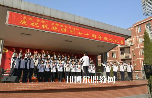 石家莊第二十五中學(xué)職教部2022年報(bào)名條件、招生要求、招生對象
