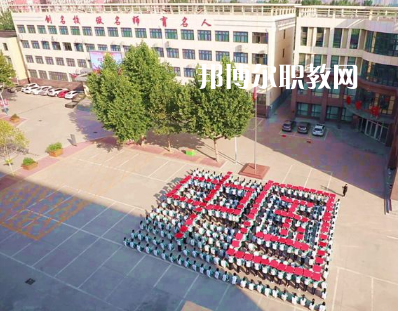 河北經(jīng)濟(jì)管理學(xué)校2022年報(bào)名條件、招生要求、招生對(duì)象