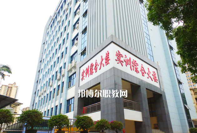 廣西交通運(yùn)輸學(xué)校怎么樣、好不好
