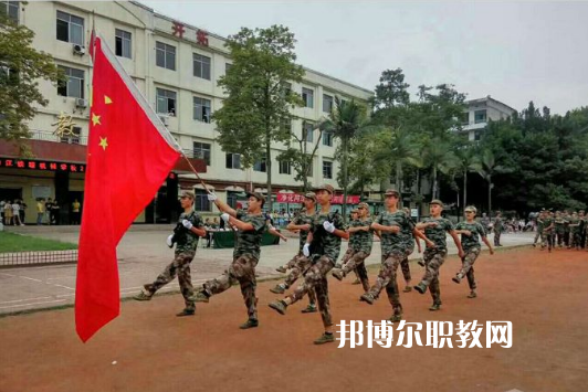 內(nèi)江鐵路機械學(xué)校2022年學(xué)費、收費多少
