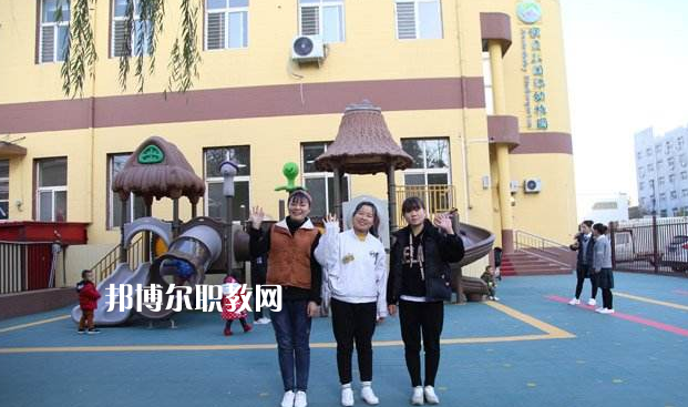 河北石家莊幼兒師范學(xué)校2022年報(bào)名條件、招生要求、招生對(duì)象