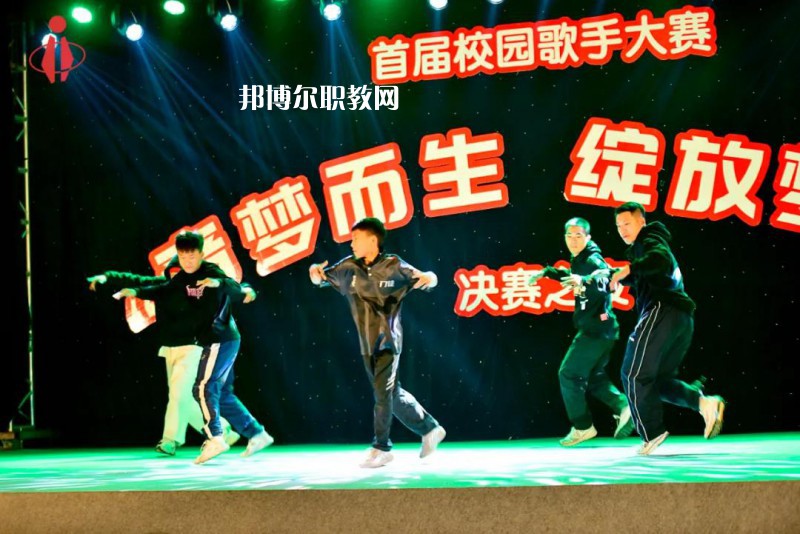 眉山科學(xué)技術(shù)學(xué)校2022年報(bào)名條件、招生要求、招生對(duì)象