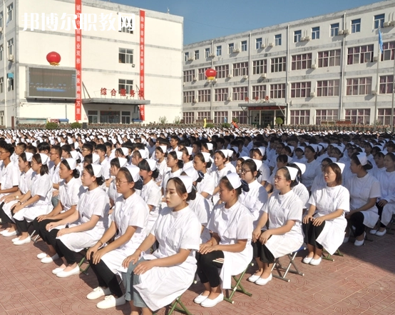 石家莊柯棣華醫(yī)學中等專業(yè)學校2022年學費、收費多少