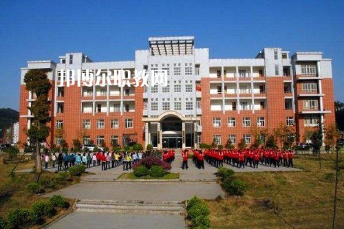 四川開江職業(yè)中學(xué)2022年報名條件、招生要求、招生對象