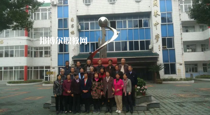 慈溪周巷職業(yè)高級中學(xué)2022年報名條件、招生要求、招生對象