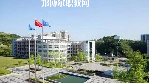 四川宜賓職業(yè)技術學校2022年學費、收費多少