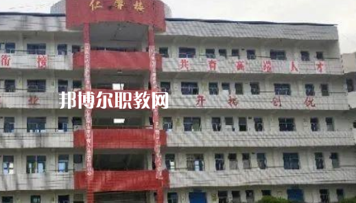 四川鄰水興仁職業(yè)中學(xué)2022年學(xué)費(fèi)、收費(fèi)多少
