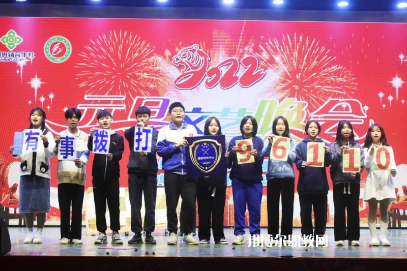 肇慶商務(wù)技工學(xué)校2022年報(bào)名條件、招生要求、招生對象