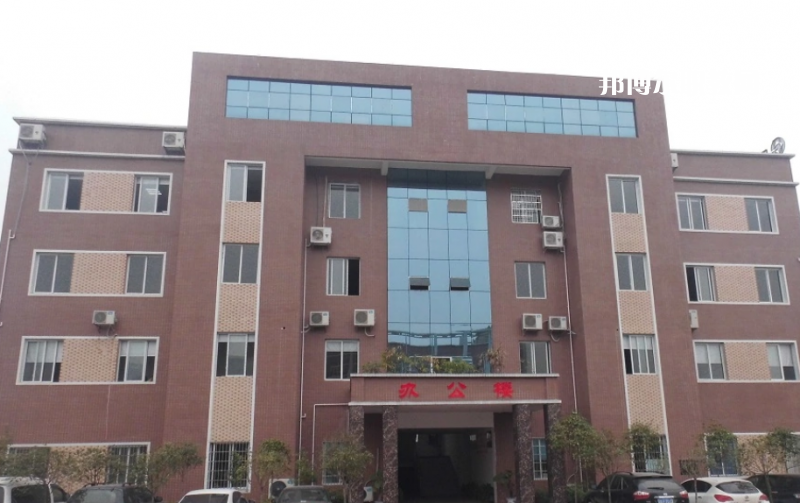 廣安理工職業(yè)技術(shù)學(xué)校怎么樣、好不好