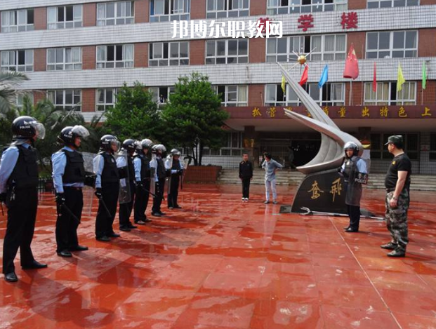 四川省工業(yè)貿(mào)易學(xué)校2022年報(bào)名條件、招生要求、招生對(duì)象