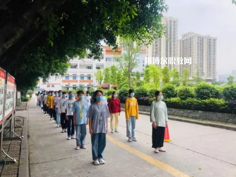 重慶藝才高級(jí)技工學(xué)校2022年學(xué)費(fèi)、收費(fèi)多少