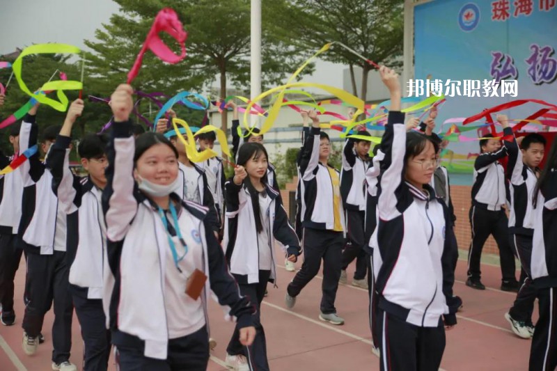 珠海斗門區(qū)新盈中等職業(yè)學(xué)校2022年學(xué)費(fèi)、收費(fèi)多少
