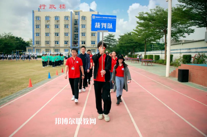 云南經(jīng)貿(mào)管理學(xué)校2022年報名條件、招生要求、招生對象
