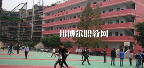 四川省經濟貿易學校怎么樣、好不好