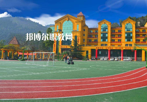 重慶企業(yè)管理學(xué)校2022年報(bào)名條件、招生要求、招生對(duì)象