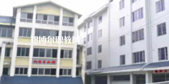 樂山市竹根職業(yè)中專學校2022年學費、收費多少