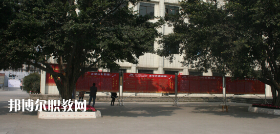 夾江縣云吟職業(yè)中學校2022年報名條件、招生要求、招生對象