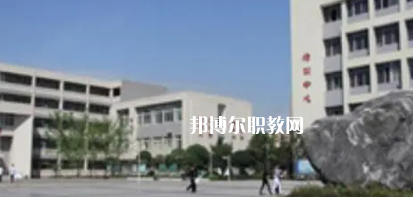 四川市綿竹職業(yè)中專學校怎么樣、好不好