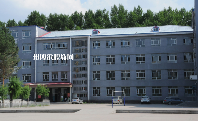 黑龍江省林業(yè)衛(wèi)生學校2022年報名條件、招生要求、招生對象