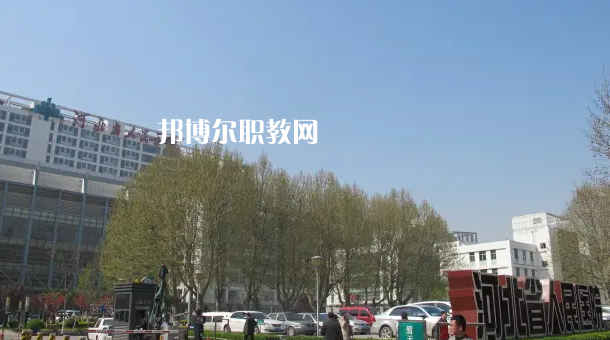 河北同仁醫(yī)學(xué)中等專業(yè)學(xué)校2022年怎么樣、好不好