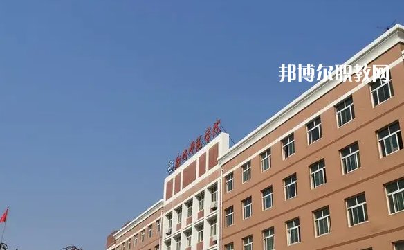 廊坊固安縣職業(yè)中2022年怎么樣、好不好