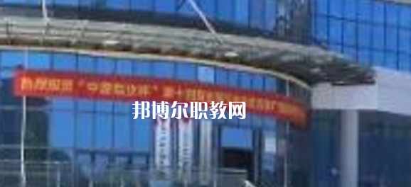 百色工業(yè)技工學(xué)校2022年報(bào)名條件、招生要求、招生對(duì)象