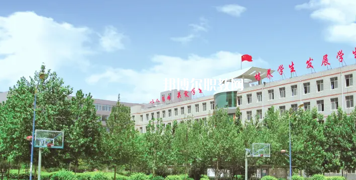 石家莊市第三職業(yè)中專(zhuān)學(xué)校2022年怎么樣、好不好