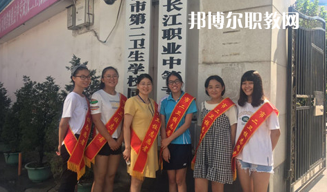 武漢長(zhǎng)江職業(yè)中等專(zhuān)業(yè)學(xué)校2022年報(bào)名條件、招生要求、招生對(duì)象