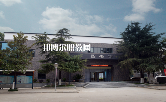 武漢財(cái)政學(xué)校2022年報(bào)名條件、招生要求、招生對象