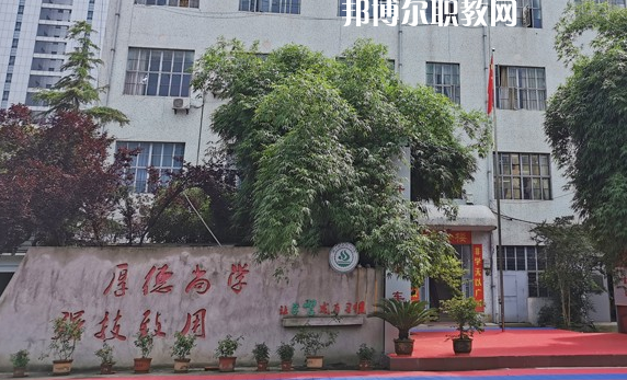湖北現(xiàn)代科技學(xué)校2022年報名條件、招生要求、招生對象
