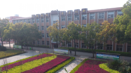 鐘祥職業(yè)高中學(xué)校2022年怎么樣、好不好