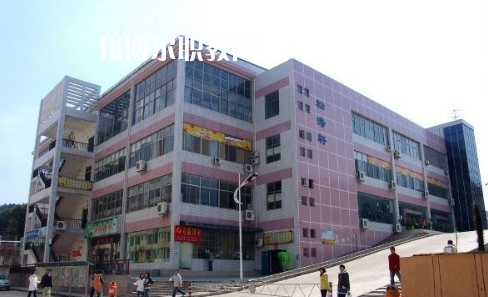 武漢建筑工程學(xué)校2022年怎么樣、好不好