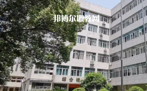 武漢洪山外經貿學校2022年報名條件、招生要求、招生對象