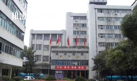 武漢洪山外經(jīng)貿(mào)學(xué)校2022年怎么樣、好不好