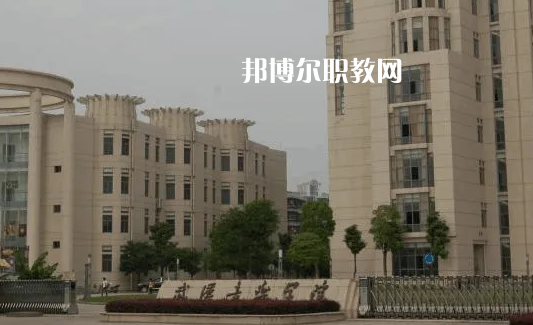 武漢音樂學校2022年怎么樣、好不好