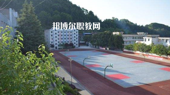 平昌縣西興職業(yè)中學2022年怎么樣、好不好