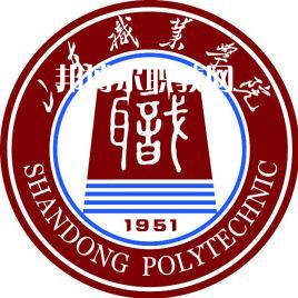 山東職業(yè)學院春季高考錄取分數線(2022-2020歷年)