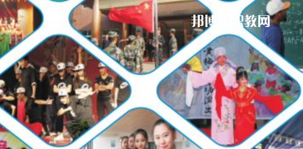 西安商貿(mào)科技技術(shù)學(xué)校2023年報(bào)名條件、招生要求、招生對(duì)象