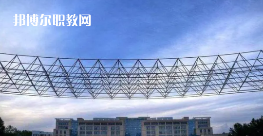 青海高職?？圃盒Ｅ琶?強