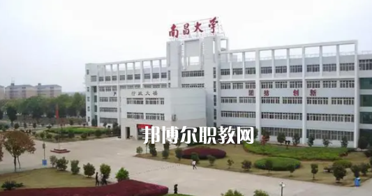 江西高職?？圃盒Ｅ琶?0強(qiáng)
