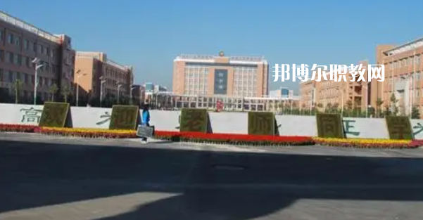 山西高職?？圃盒Ｅ琶?5強(qiáng)