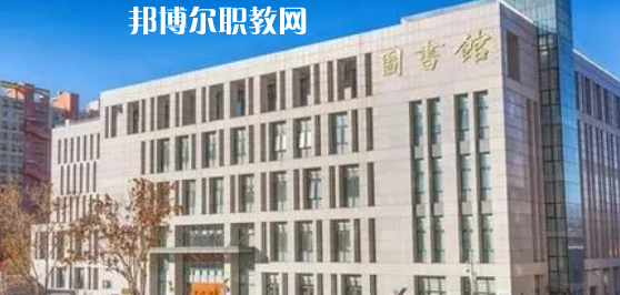 2023北京十大?？茖W校名單及排行榜