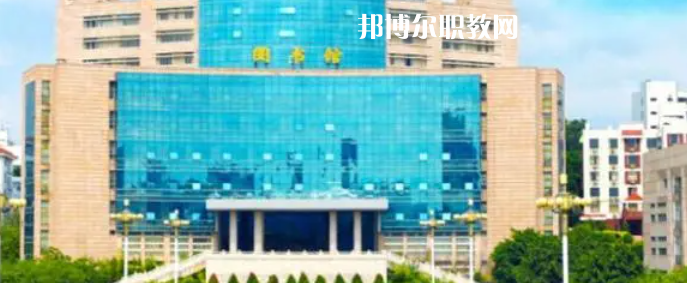 福建高職?？拼髮W(xué)2023年排名(理科)