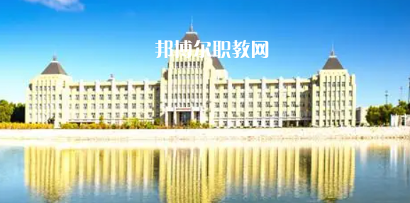 黑龍江最好的高職?？拼髮W(xué)排名(2023)