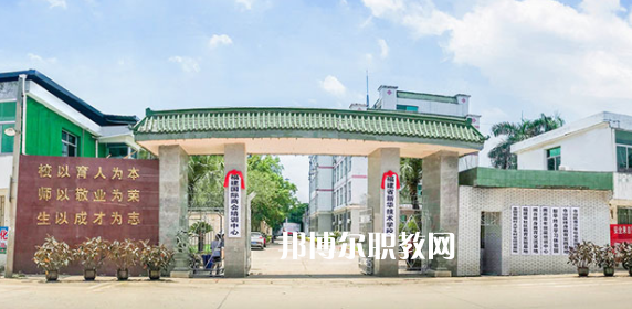 福建新華技術(shù)學(xué)校2023年報(bào)名條件、招生要求、招生對(duì)象
