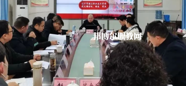 遂寧市船山職業(yè)技術(shù)學(xué)校2023年學(xué)費、收費多少