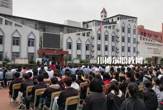 四川省井研縣高級職業(yè)中學(xué)2023年學(xué)費、收費多少 