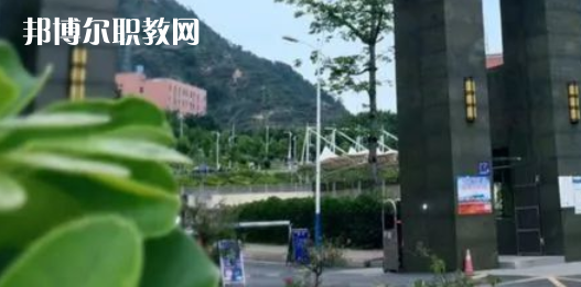 攀枝花市高級(jí)技工學(xué)校地址在哪里，哪個(gè)地區(qū)，哪個(gè)城市?
